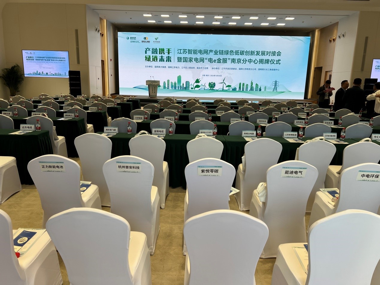 澳门十大信誉好的平台公司