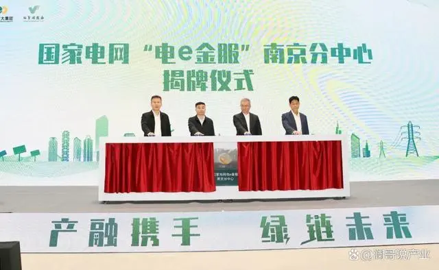 澳门十大信誉好的平台公司