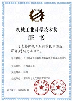 澳门十大信誉好的平台公司