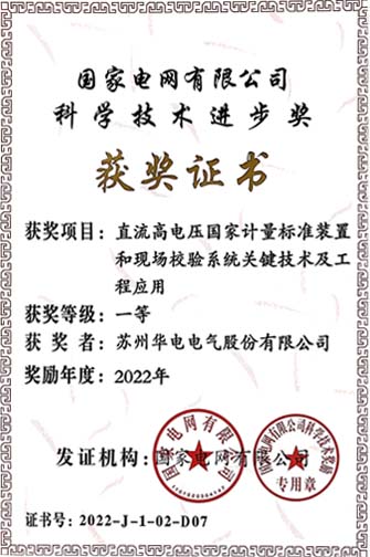 澳门十大信誉好的平台公司