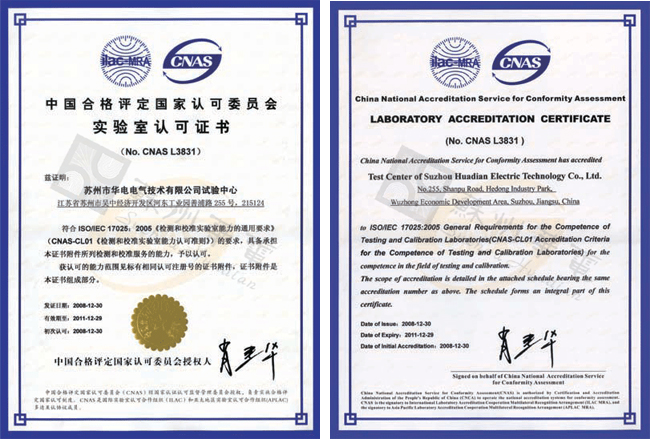 澳门十大信誉好的平台公司