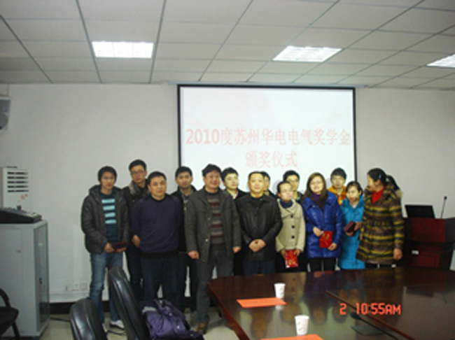 澳门十大信誉好的平台公司