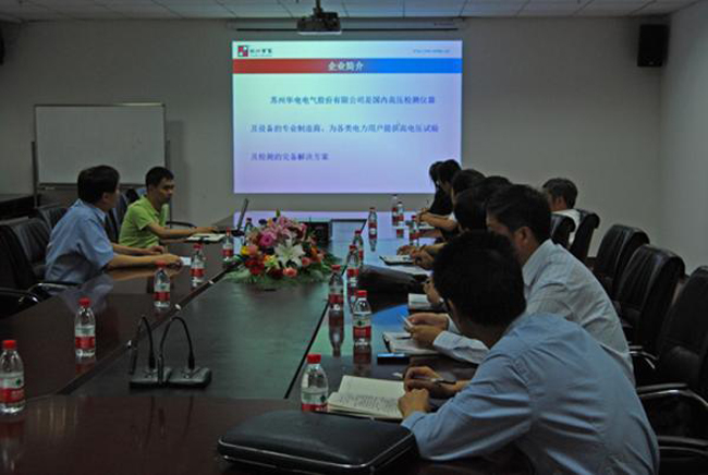 澳门十大信誉好的平台公司