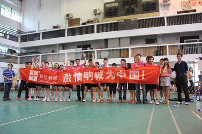 澳门十大信誉好的平台公司