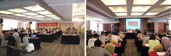 澳门十大信誉好的平台公司