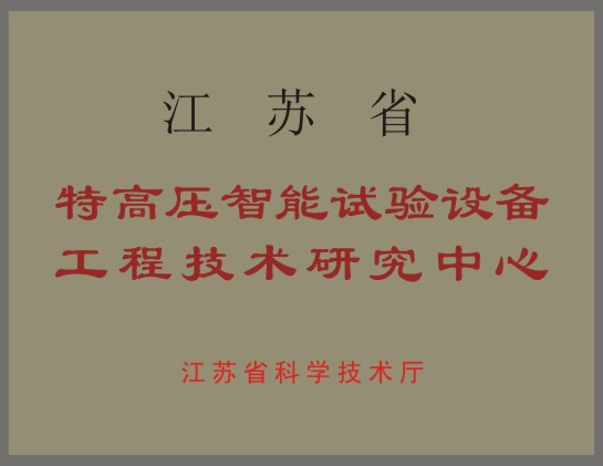 澳门十大信誉好的平台公司