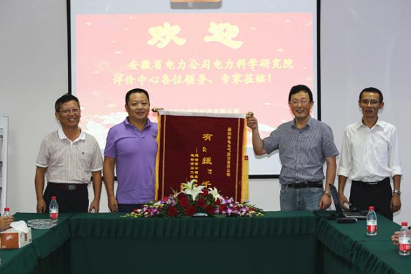 澳门十大信誉好的平台公司