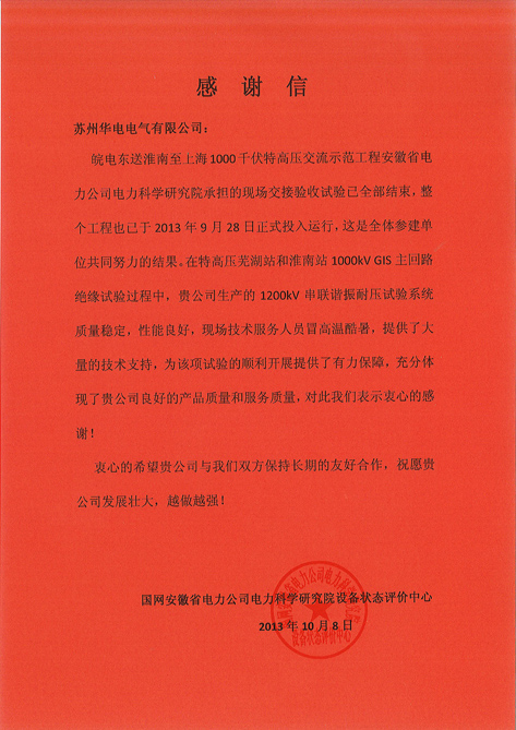 澳门十大信誉好的平台公司