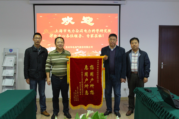 澳门十大信誉好的平台公司