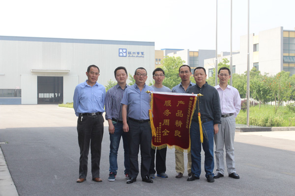 澳门十大信誉好的平台公司