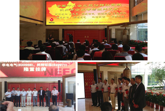 澳门十大信誉好的平台公司