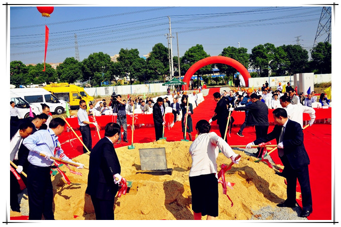 澳门十大信誉好的平台公司