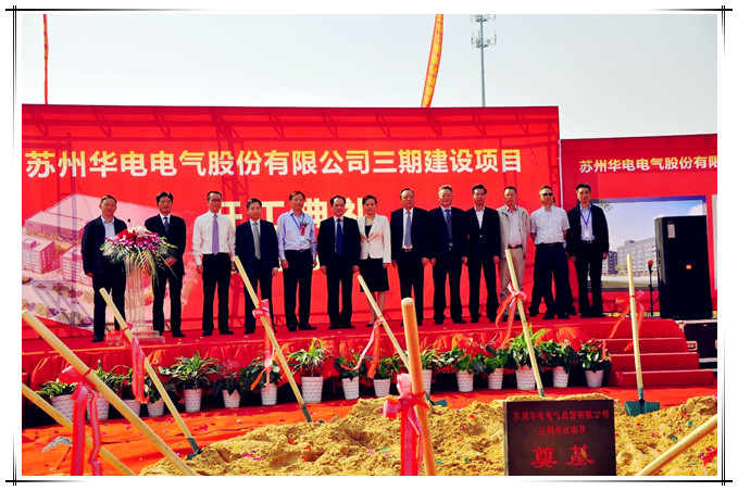 澳门十大信誉好的平台公司