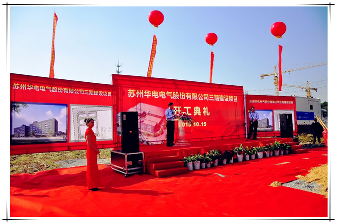 澳门十大信誉好的平台公司