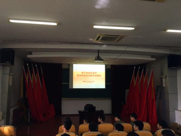 澳门十大信誉好的平台公司