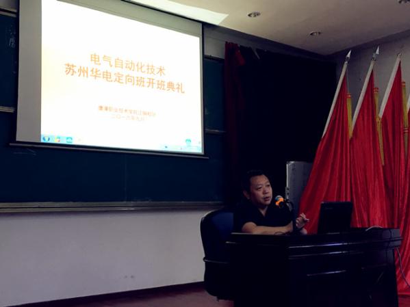 澳门十大信誉好的平台公司