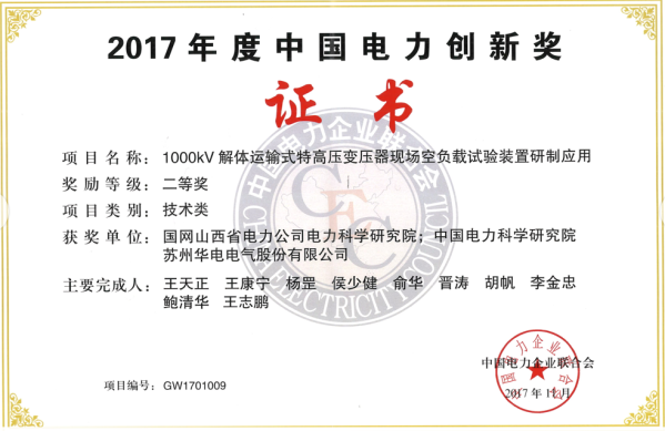澳门十大信誉好的平台公司