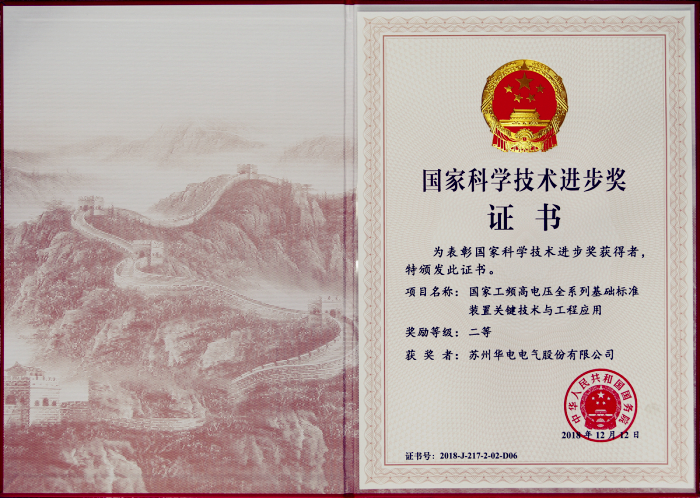 澳门十大信誉好的平台公司