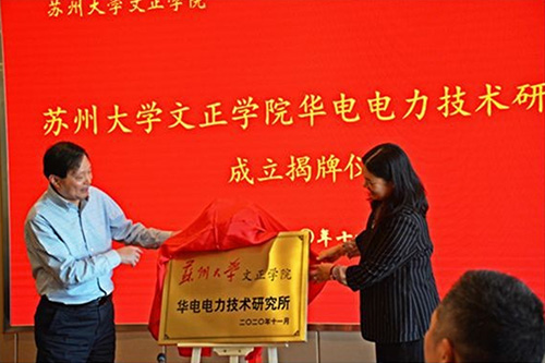 澳门十大信誉好的平台公司