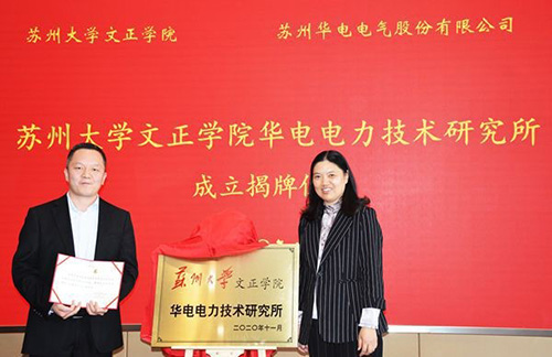 澳门十大信誉好的平台公司