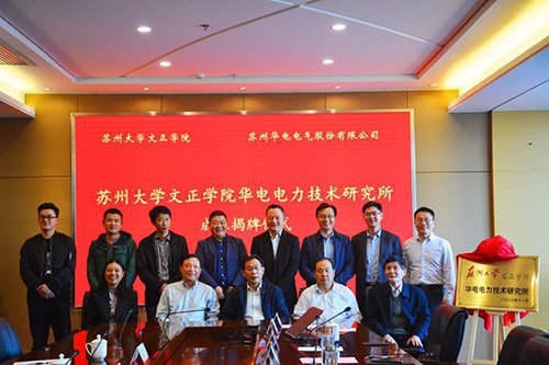 澳门十大信誉好的平台公司