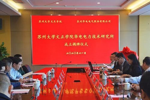 澳门十大信誉好的平台公司