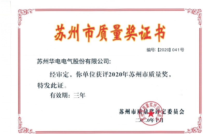 澳门十大信誉好的平台公司