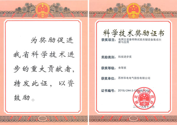 澳门十大信誉好的平台公司