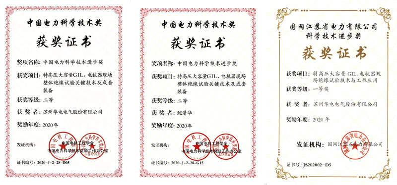 澳门十大信誉好的平台公司