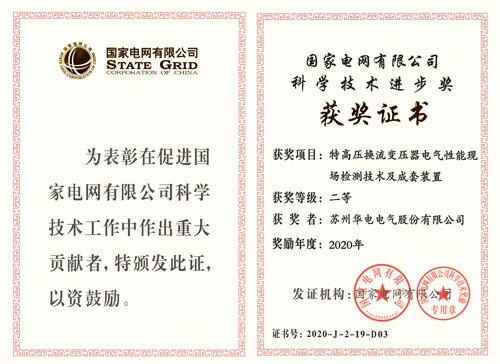 澳门十大信誉好的平台公司