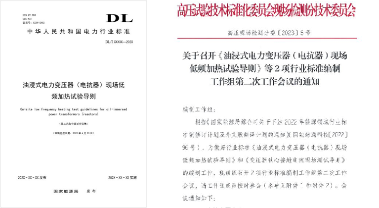 澳门十大信誉好的平台公司