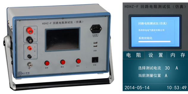 澳门十大信誉好的平台公司
